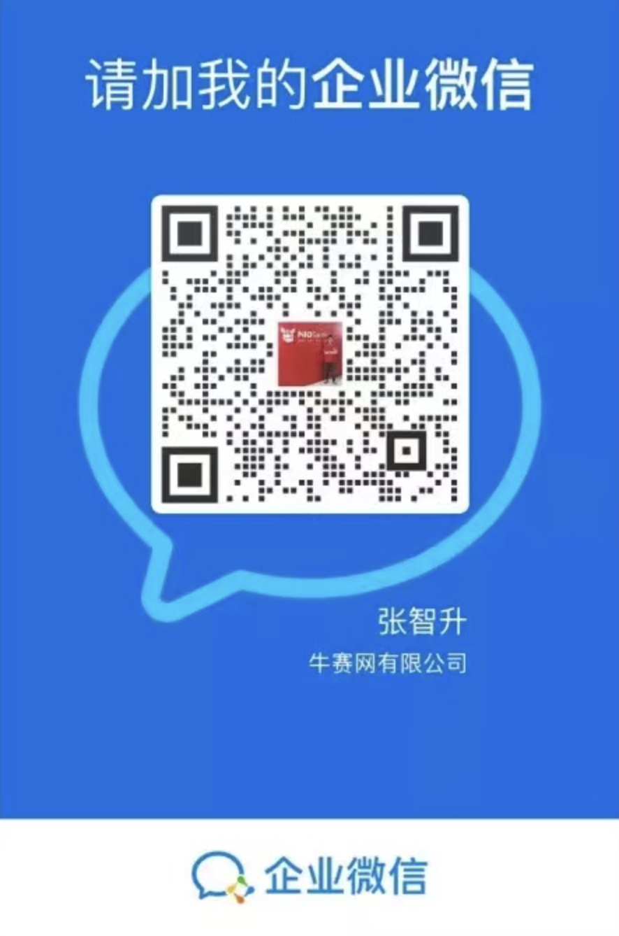 Customer service QR code
